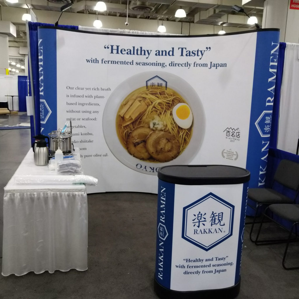 Photo of the booth at International Franchise Expo New York 2019