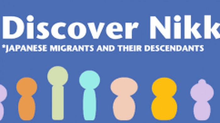 Discover Nikkei Logo