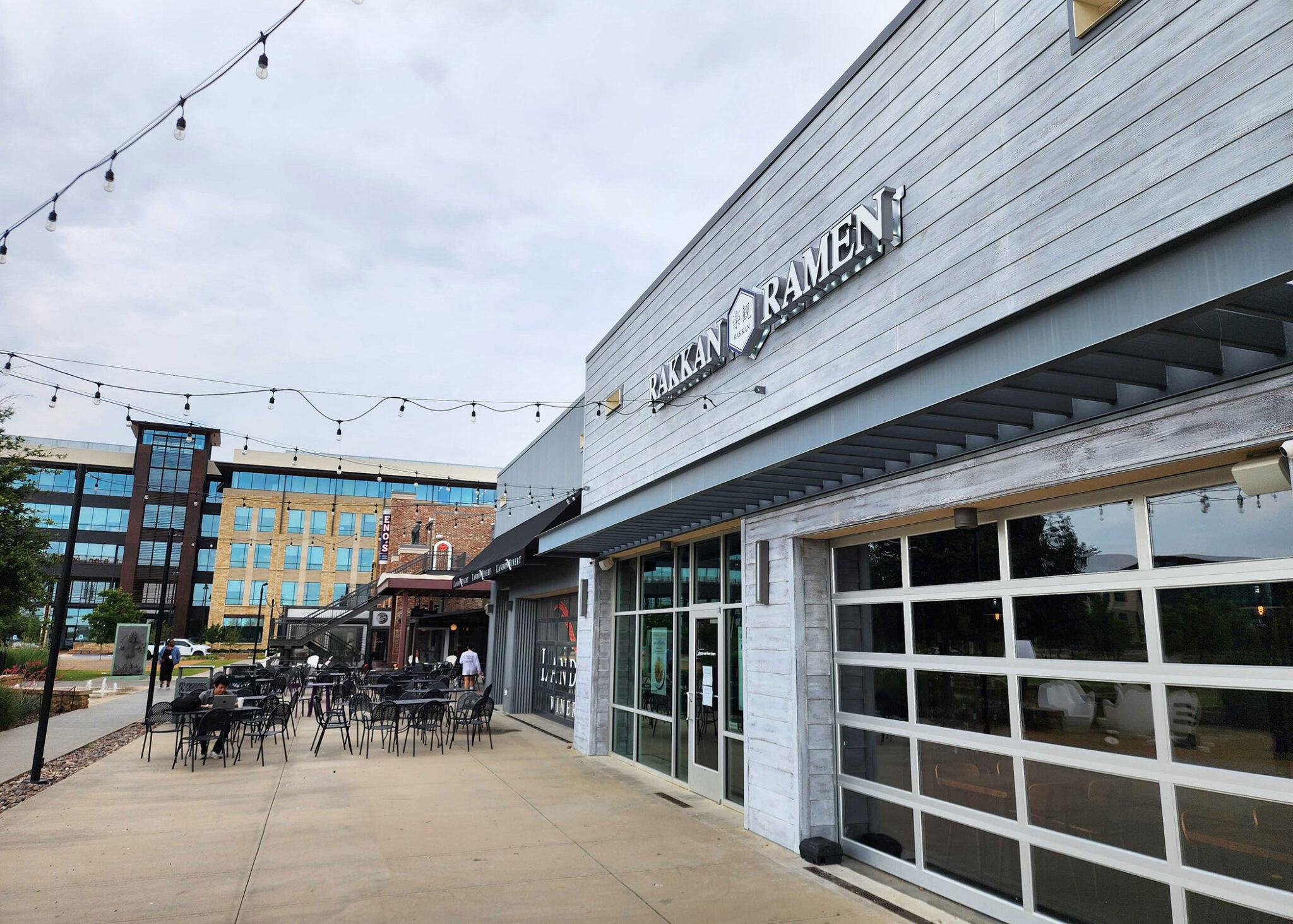 Coppell RAKKAN RAMEN