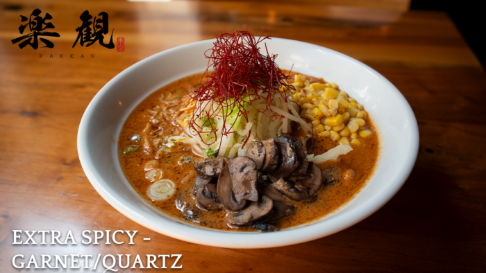 news tab extra spicy