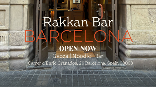 rakkan bar news tab