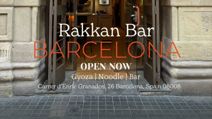 rakkan bar news tab