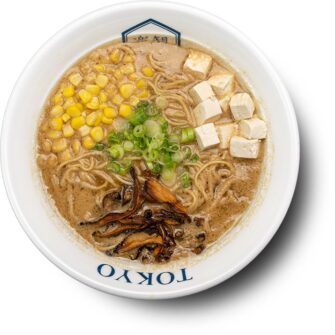 rkn_garnet-vegan_21_01_web_715-min