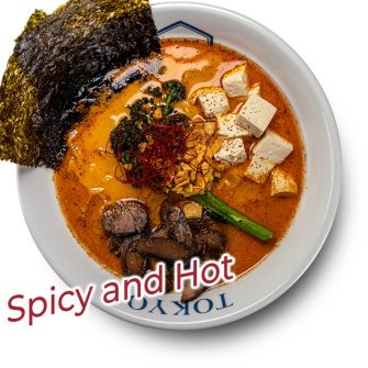 Extra Spicy Quartz Vegan