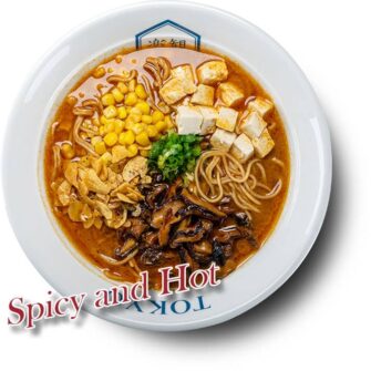 rkn_spicy-garnet-vegan_22_01_web_715-min